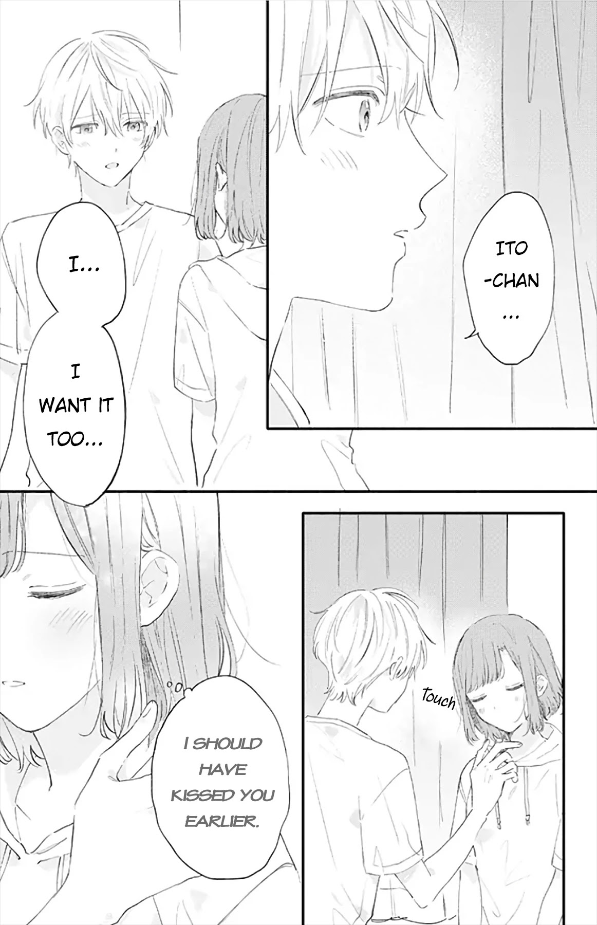 Sei-chan, Your Love Is Too Much! Chapter 22 page 4 - Chapter 22