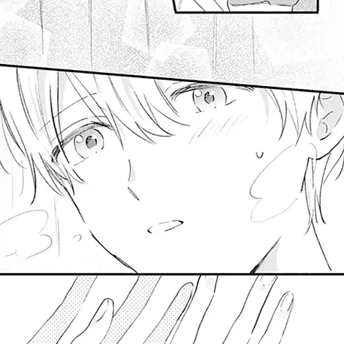 Sei-chan, Your Love Is Too Much! Chapter 23 cover