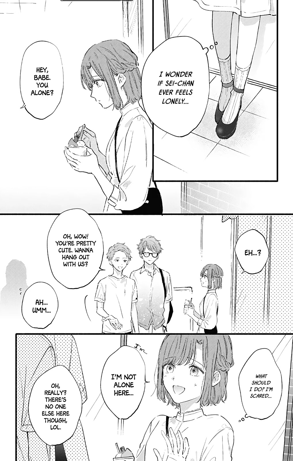 Sei-chan, Your Love Is Too Much! Chapter 24 page 11 - Chapter 24: A Stormy Date