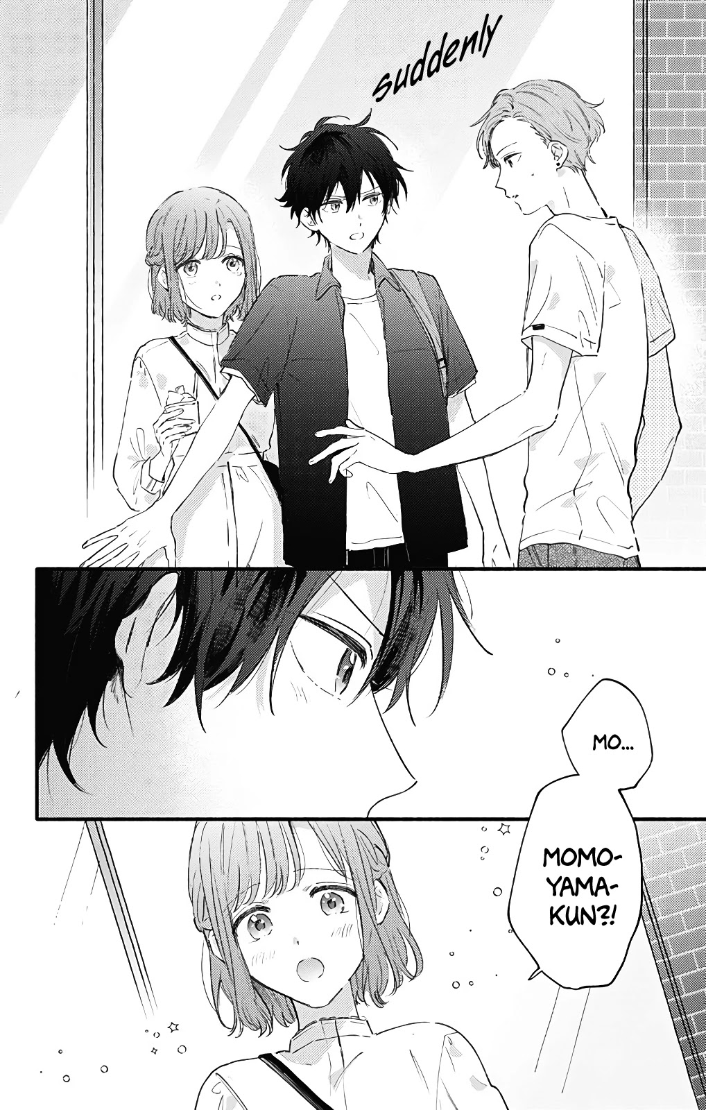 Sei-chan, Your Love Is Too Much! Chapter 24 page 13 - Chapter 24: A Stormy Date