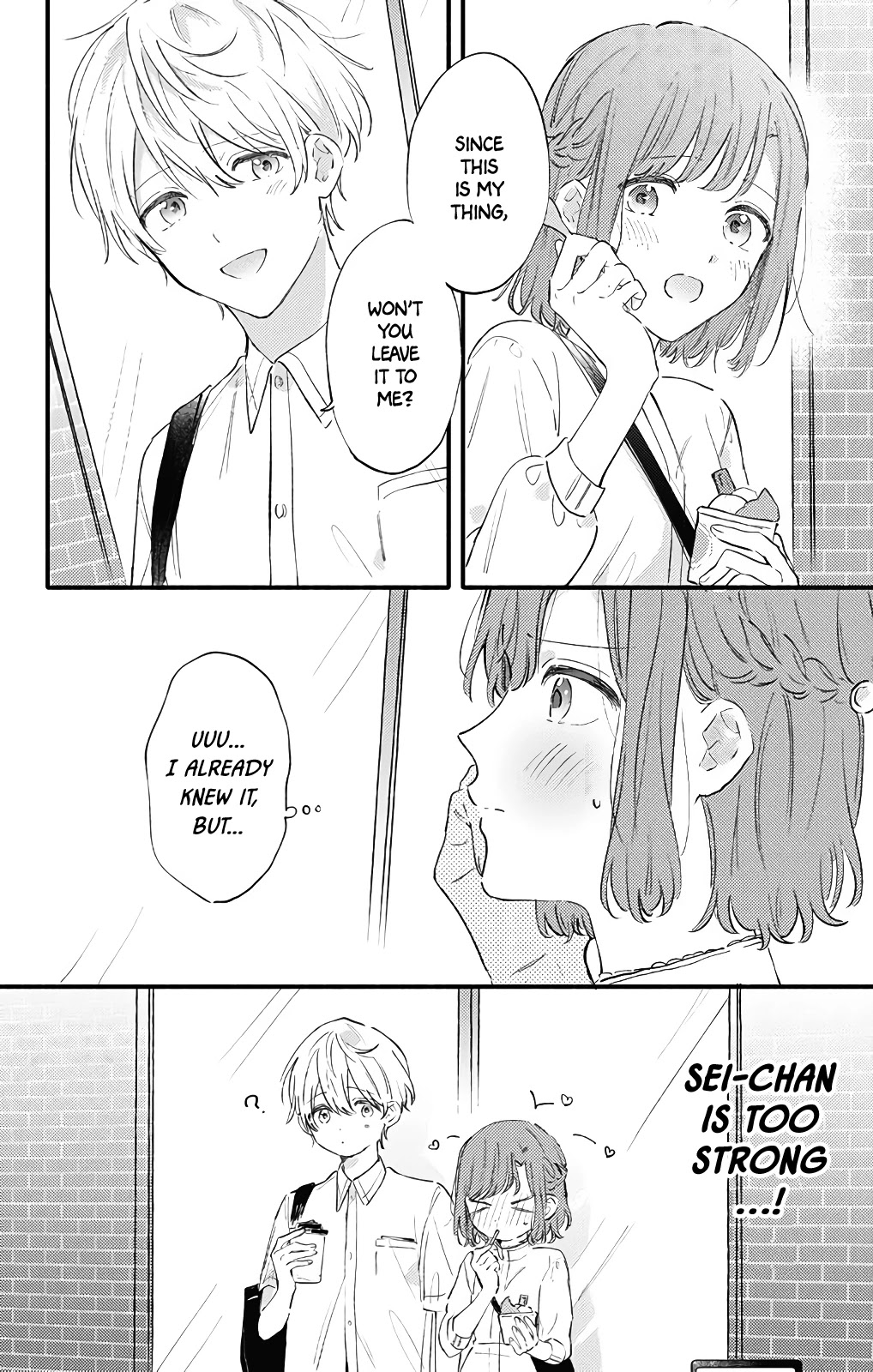 Sei-chan, Your Love Is Too Much! Chapter 24 page 9 - Chapter 24: A Stormy Date