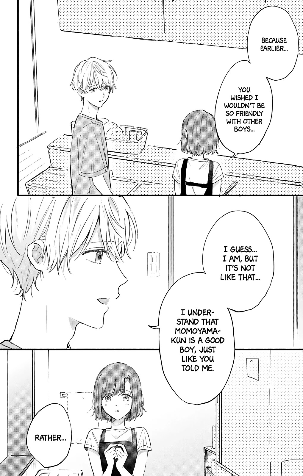 Sei-chan, Your Love Is Too Much! Chapter 26 page 4 - Chapter 26: Regret and Determination