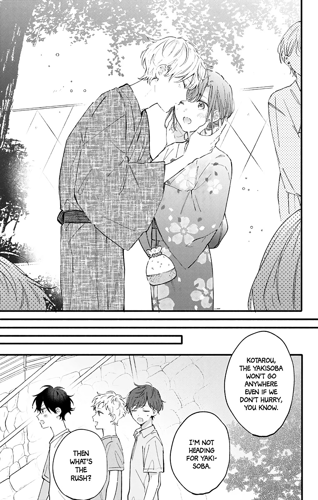 Sei-chan, Your Love Is Too Much! Chapter 27 page 11 - Chapter 27: Festival Double Date