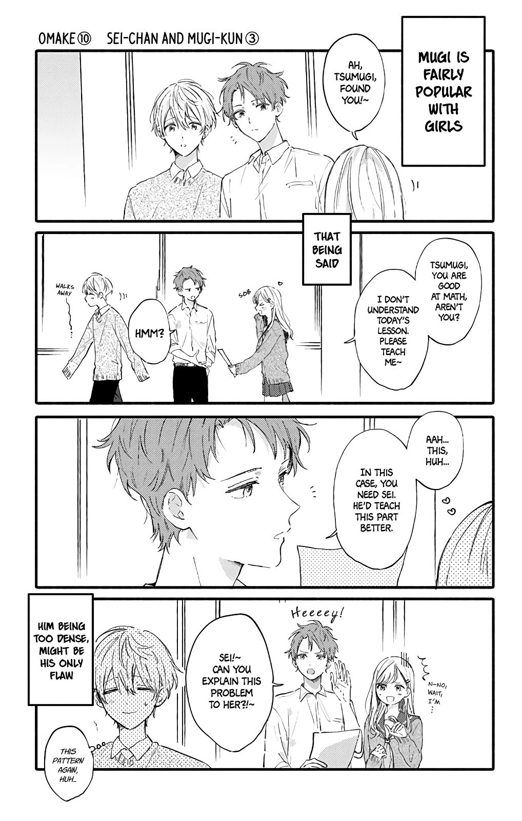 Sei-chan, Your Love Is Too Much! Chapter 27 page 13 - Chapter 27: Festival Double Date