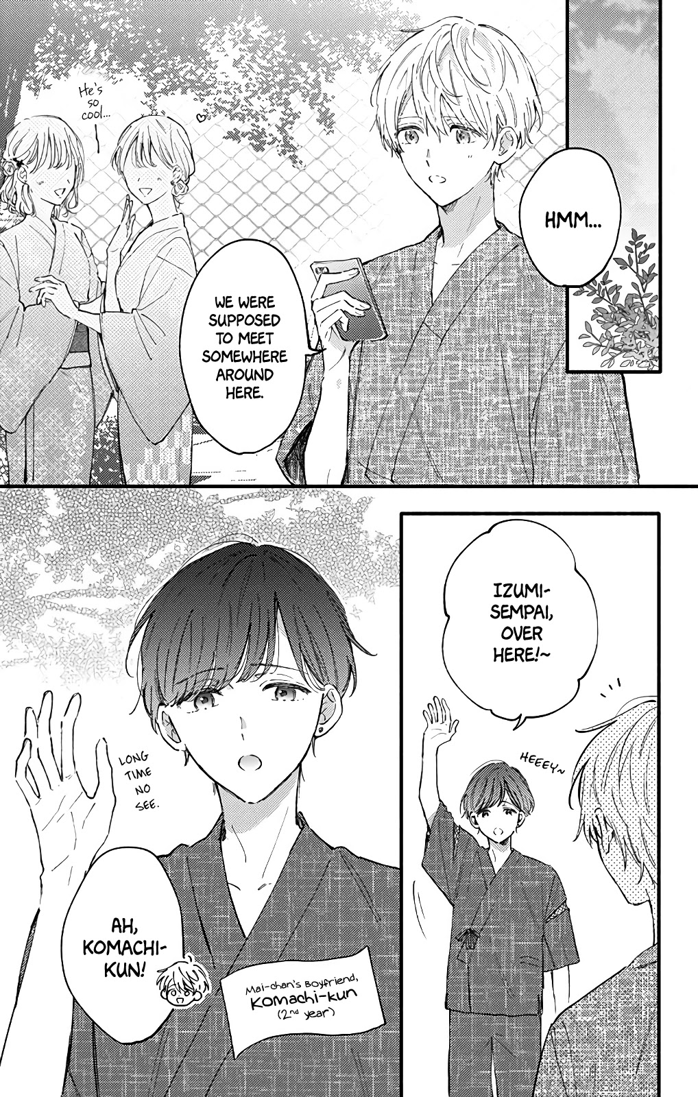 Sei-chan, Your Love Is Too Much! Chapter 27 page 3 - Chapter 27: Festival Double Date