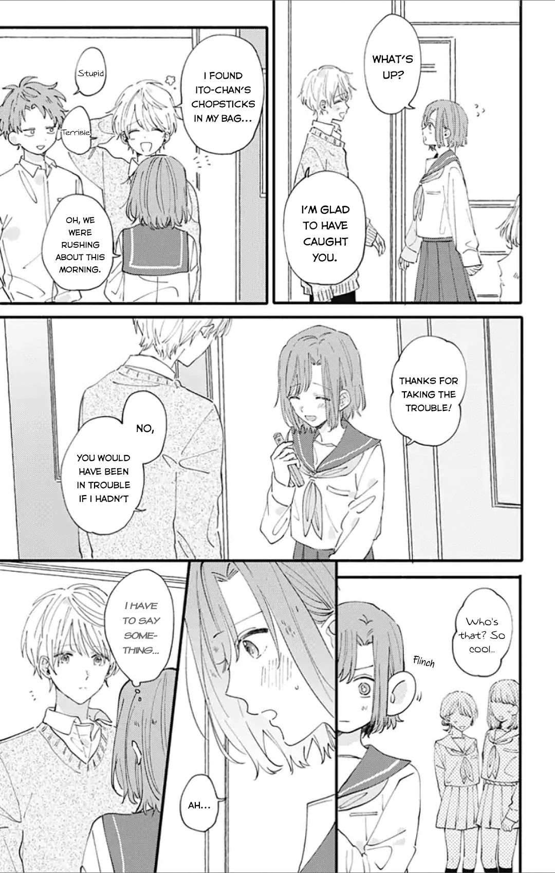 Sei-chan, Your Love Is Too Much! Chapter 3 page 9 - Chapter 3