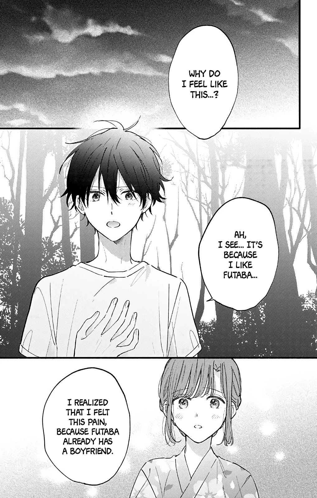 Sei-chan, Your Love Is Too Much! Chapter 30 page 3 - Chapter 30: Outcome Of The First Love