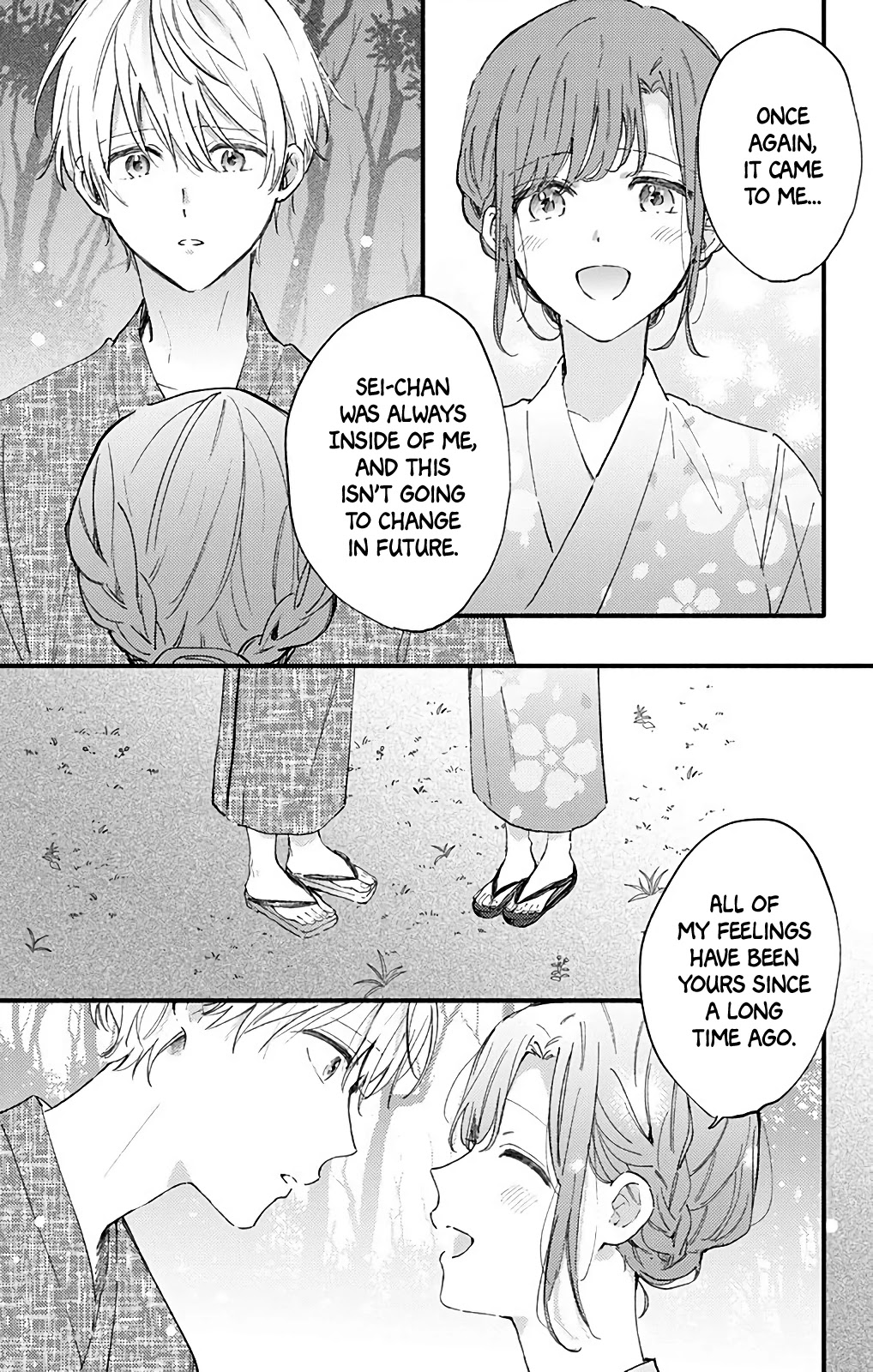 Sei-chan, Your Love Is Too Much! Chapter 31 page 5 - Chapter 31: Inside Of Me