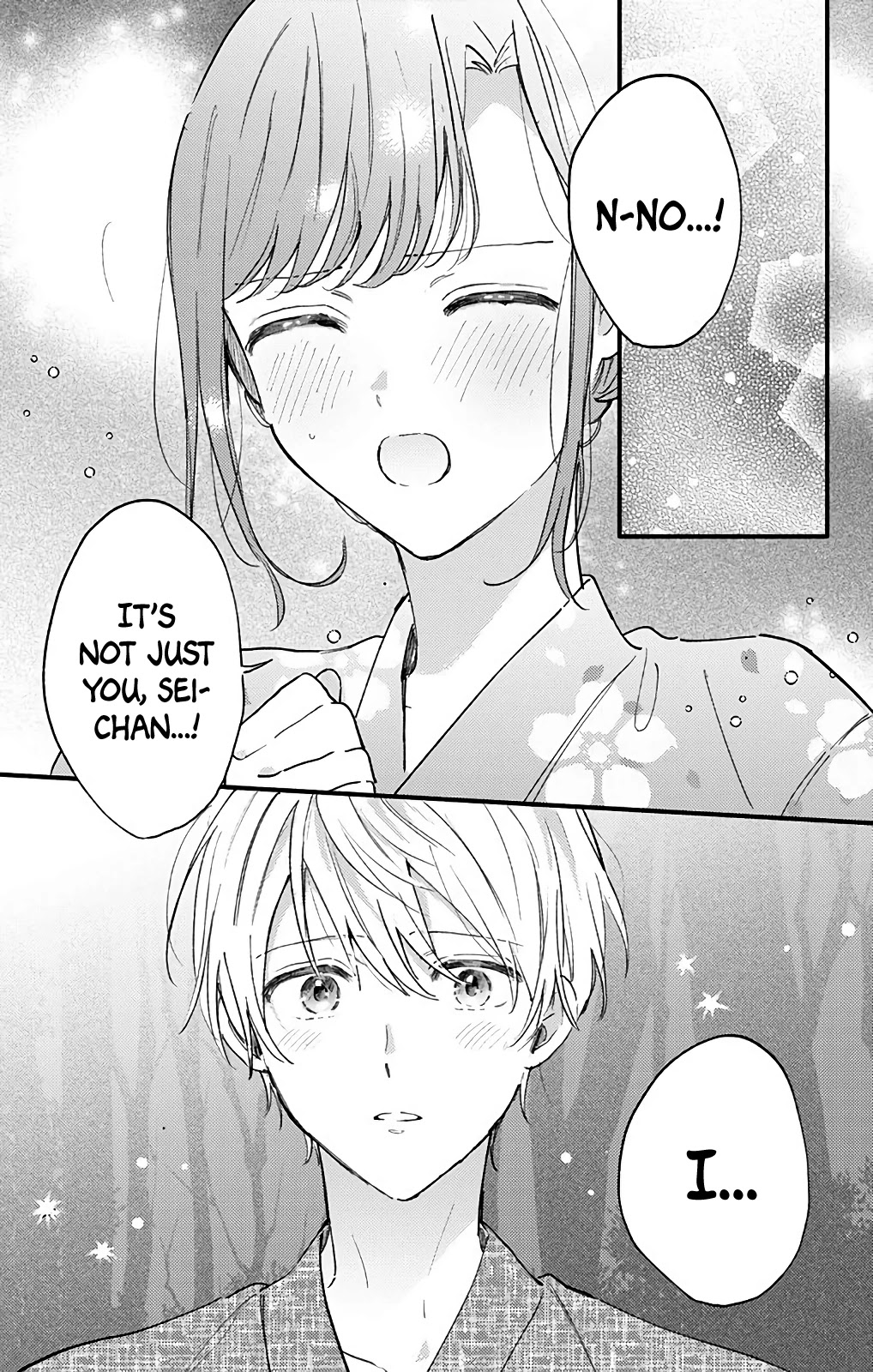 Sei-chan, Your Love Is Too Much! Chapter 31 page 9 - Chapter 31: Inside Of Me