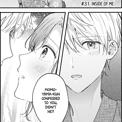 Sei-chan, Your Love Is Too Much! Chapter 31: Inside Of Me cover