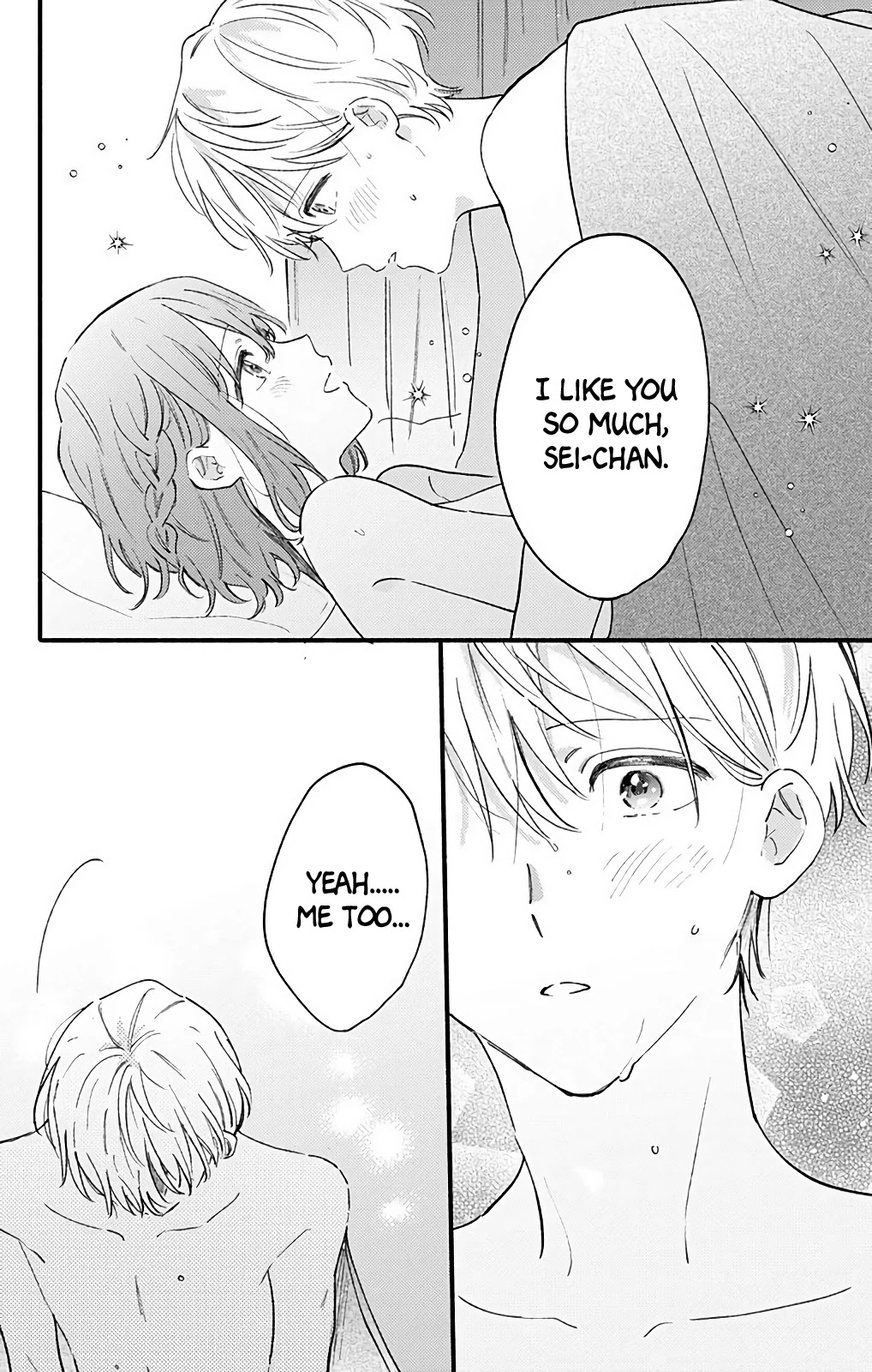 Sei-chan, Your Love Is Too Much! Chapter 32 page 11 - Chapter 32: A Night We Became One