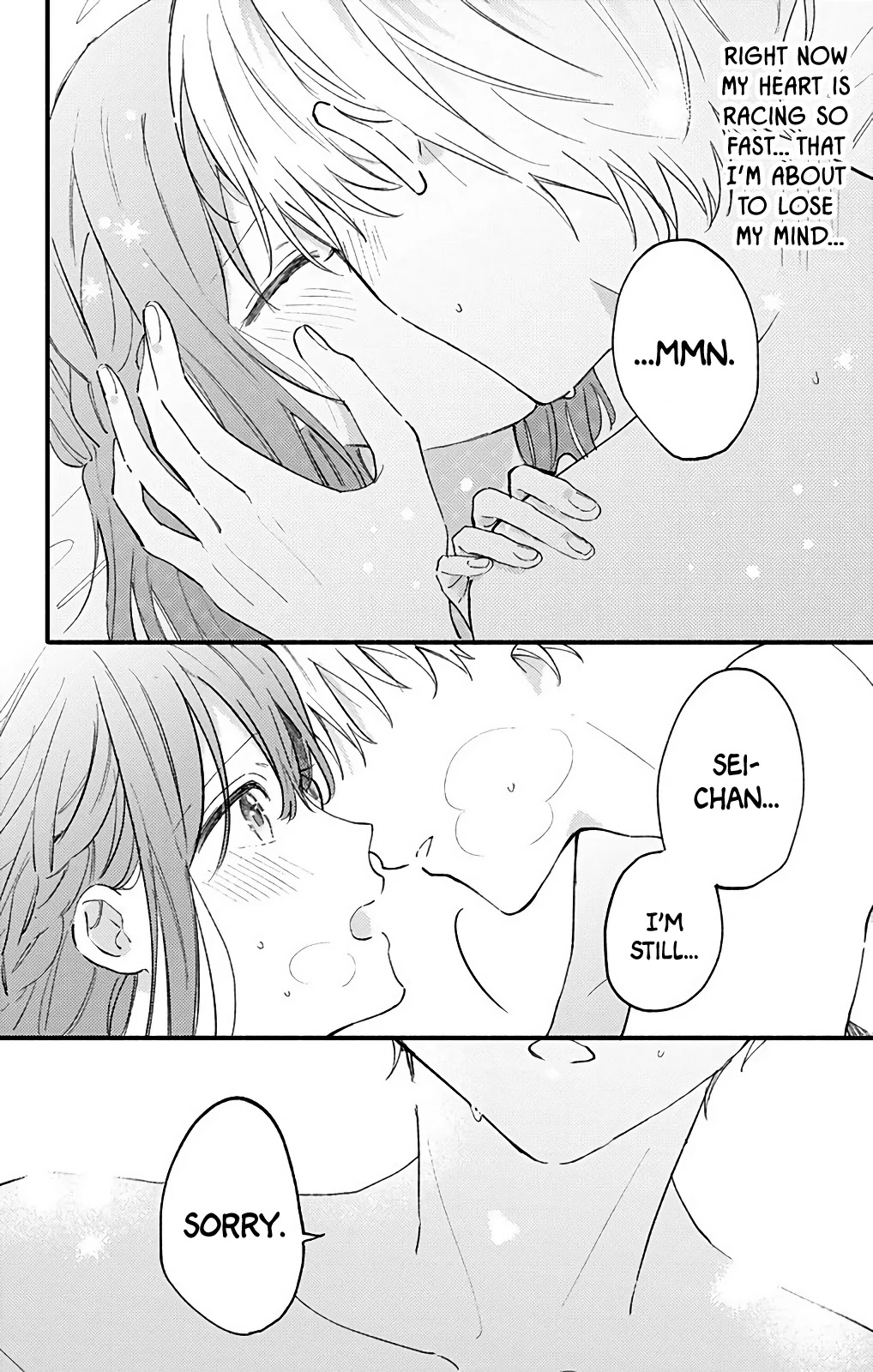 Sei-chan, Your Love Is Too Much! Chapter 32 page 7 - Chapter 32: A Night We Became One