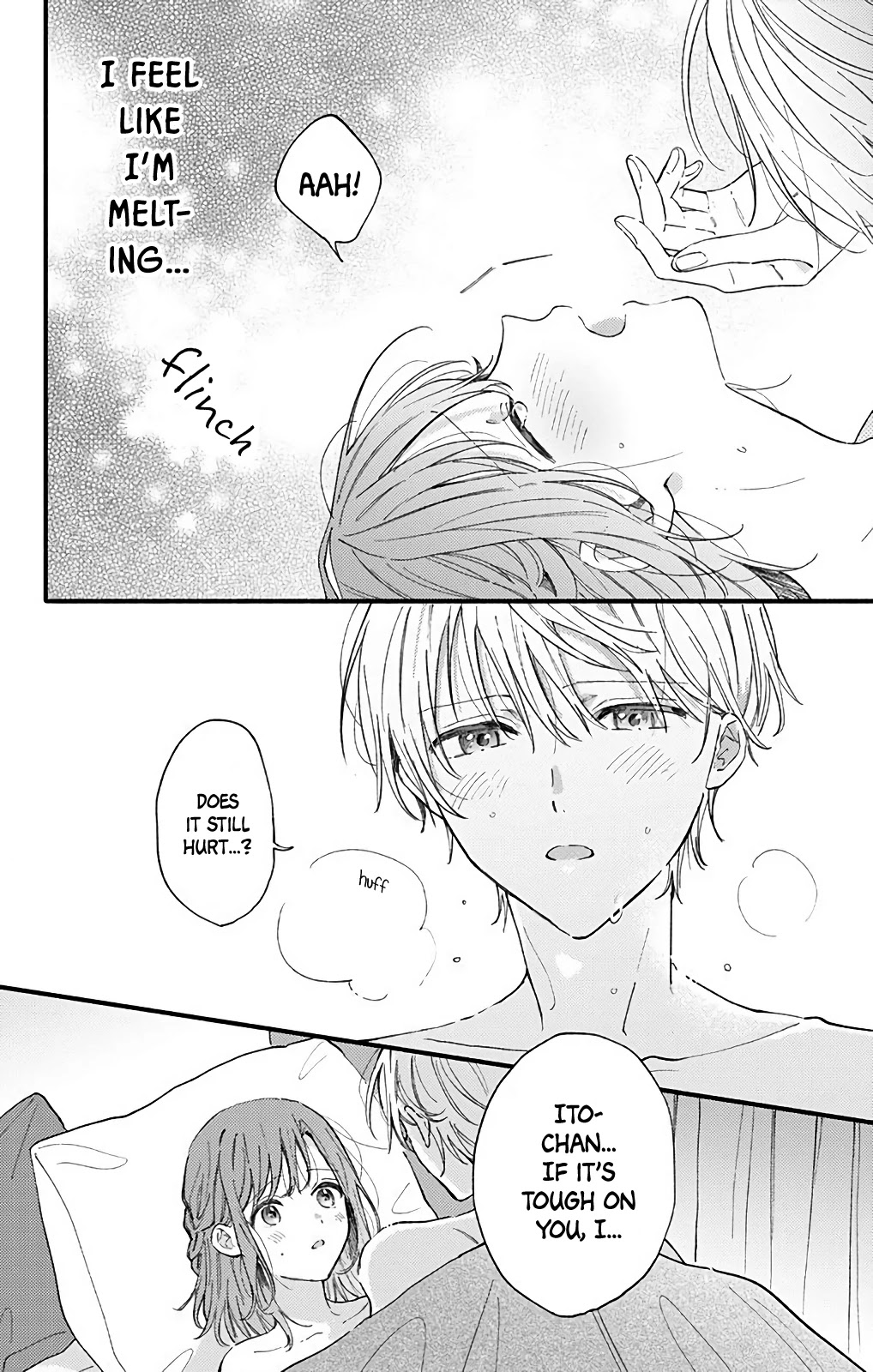Sei-chan, Your Love Is Too Much! Chapter 33 page 4 - Chapter 33: Overflowing With You