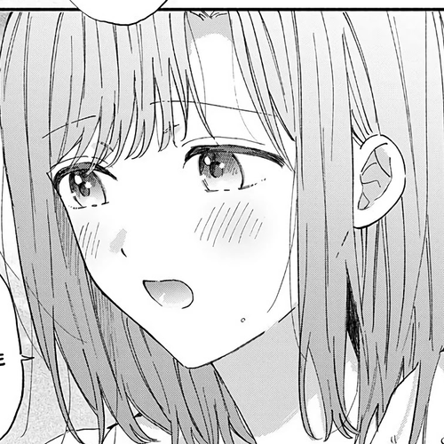 Sei-chan, Your Love Is Too Much! Chapter 33: Overflowing With You cover