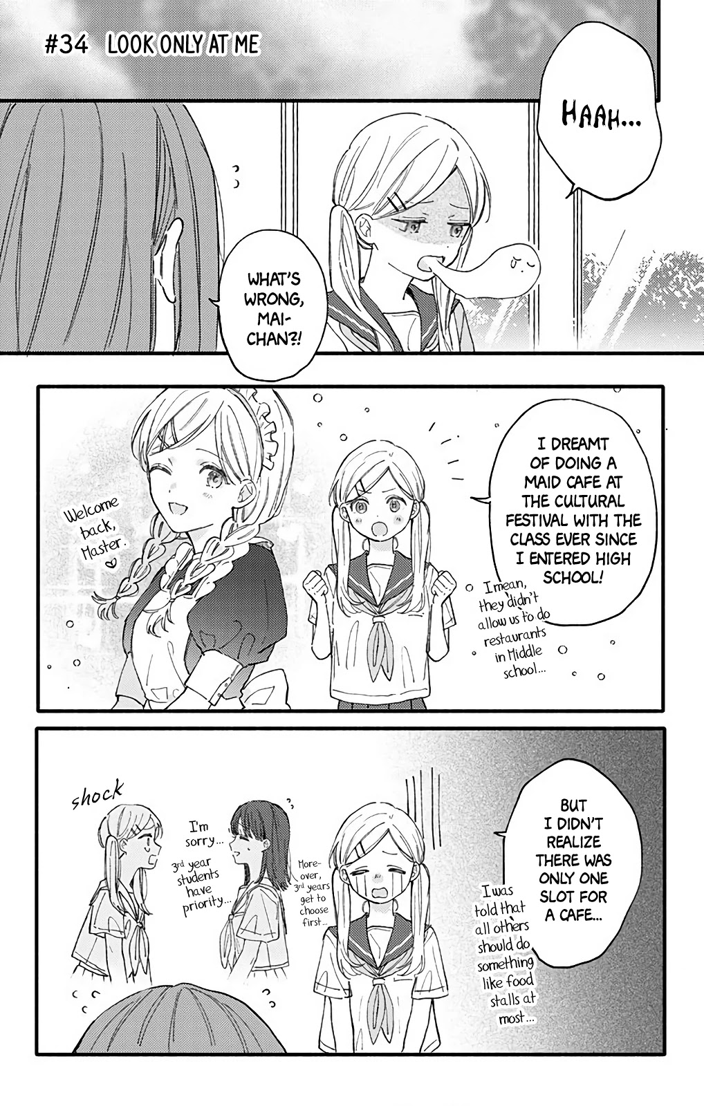 Sei-chan, Your Love Is Too Much! Chapter 34 page 1 - Chapter 34: Look Only At Me