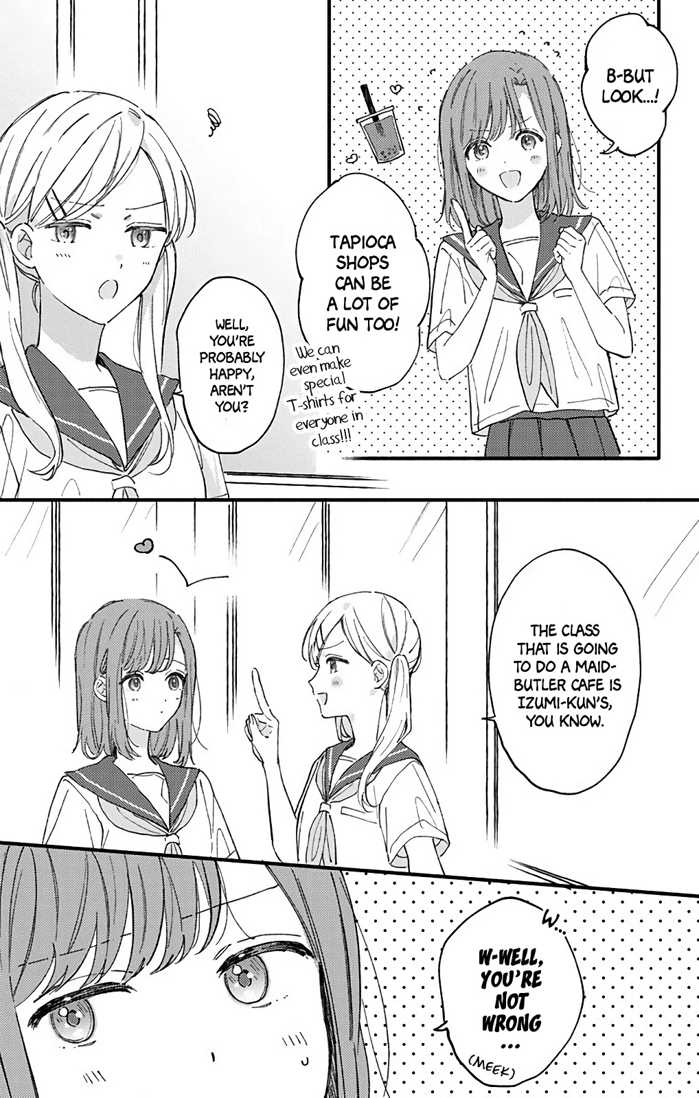 Sei-chan, Your Love Is Too Much! Chapter 34 page 2 - Chapter 34: Look Only At Me