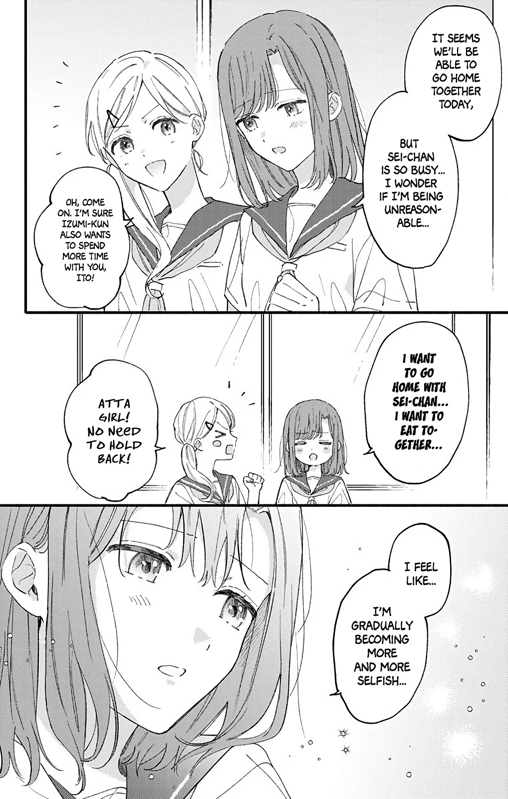 Sei-chan, Your Love Is Too Much! Chapter 35 page 10 - Chapter 35: Anxiety and Selfishness
