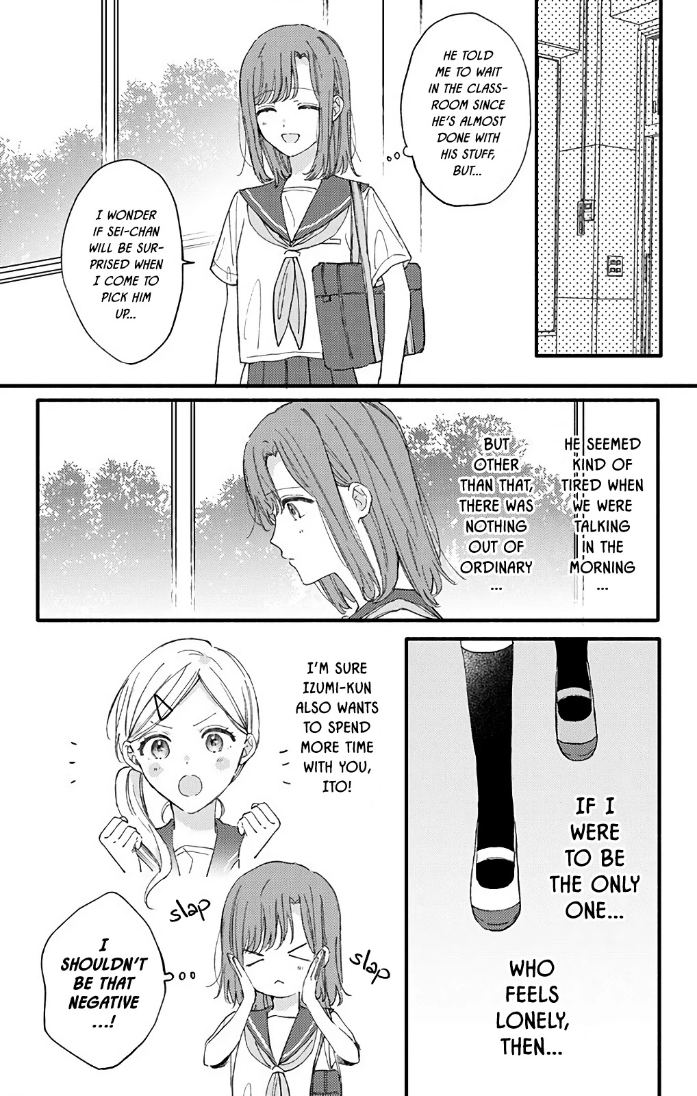 Sei-chan, Your Love Is Too Much! Chapter 35 page 11 - Chapter 35: Anxiety and Selfishness