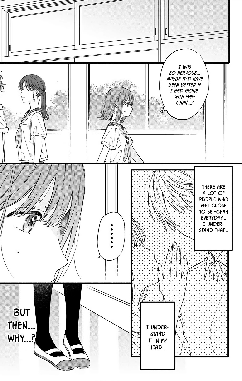 Sei-chan, Your Love Is Too Much! Chapter 35 page 5 - Chapter 35: Anxiety and Selfishness