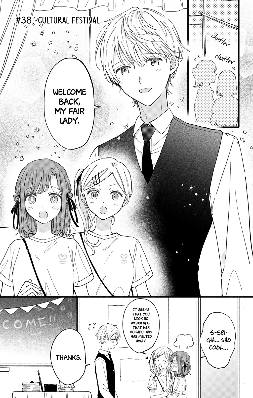 Sei-chan, Your Love Is Too Much! Chapter 38 page 1 - Chapter 38: Cultural Festival