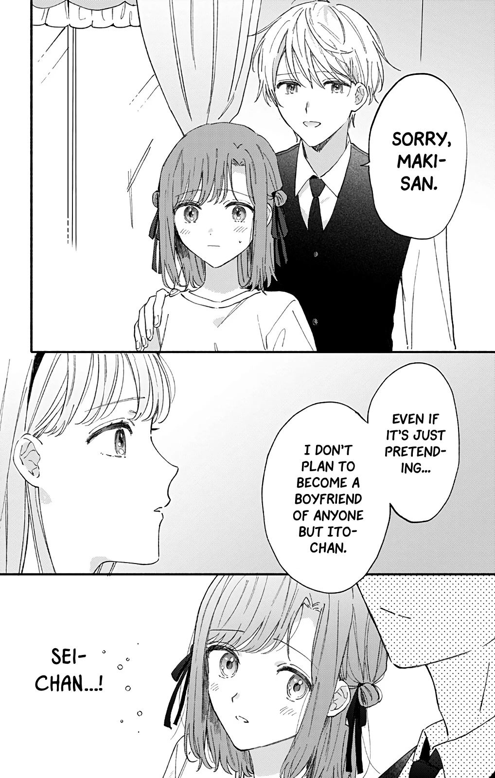 Sei-chan, Your Love Is Too Much! Chapter 39 page 4 - Chapter 39: I Won't Give You Sei-chan!