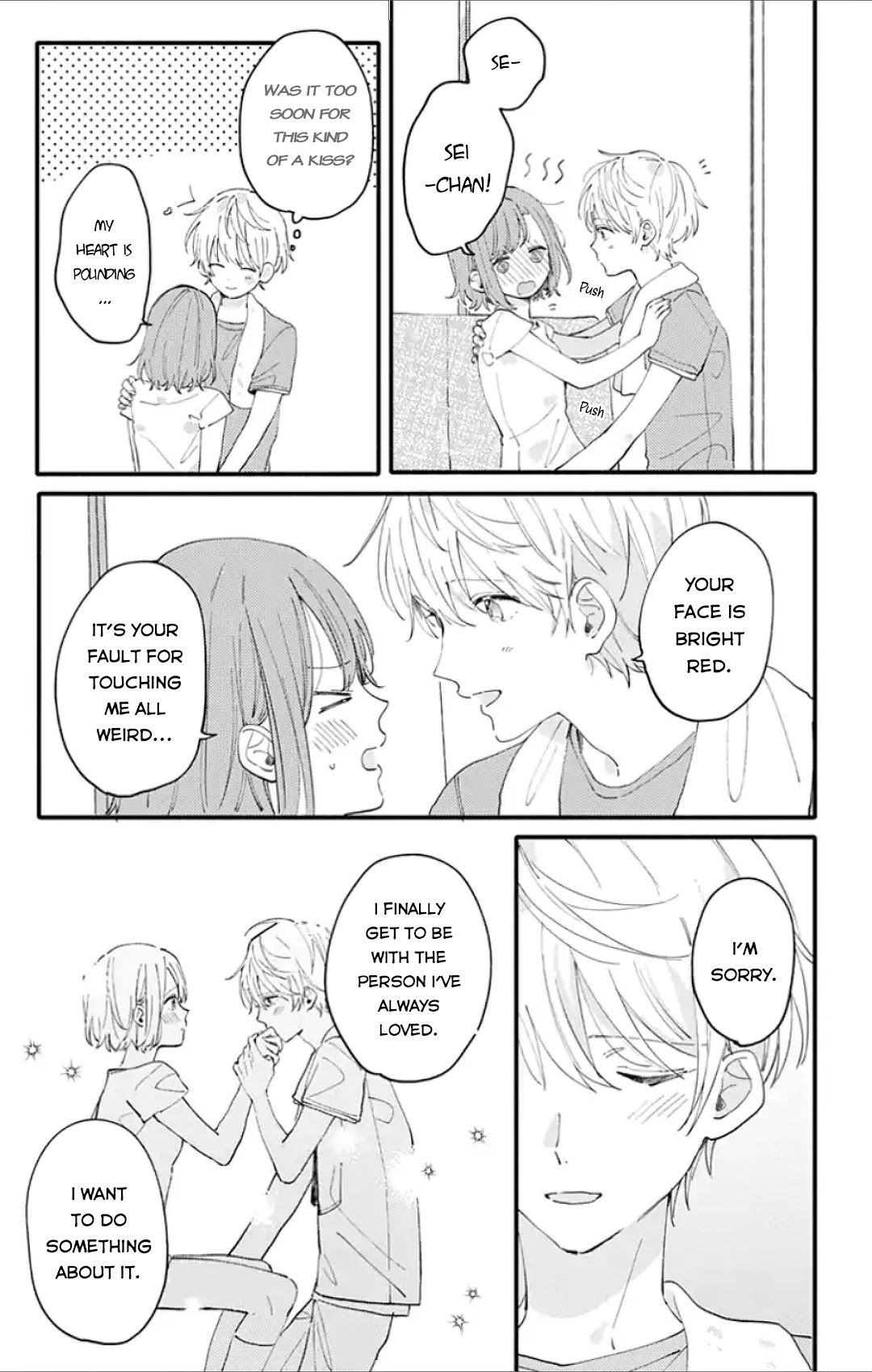 Sei-chan, Your Love Is Too Much! Chapter 4 page 17 - Chapter 4