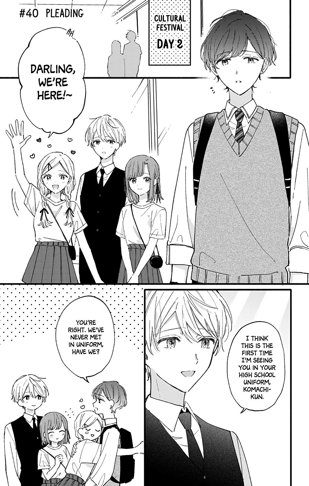 Sei-chan, Your Love Is Too Much! Chapter 40 page 2 - Chapter 40: Pleading