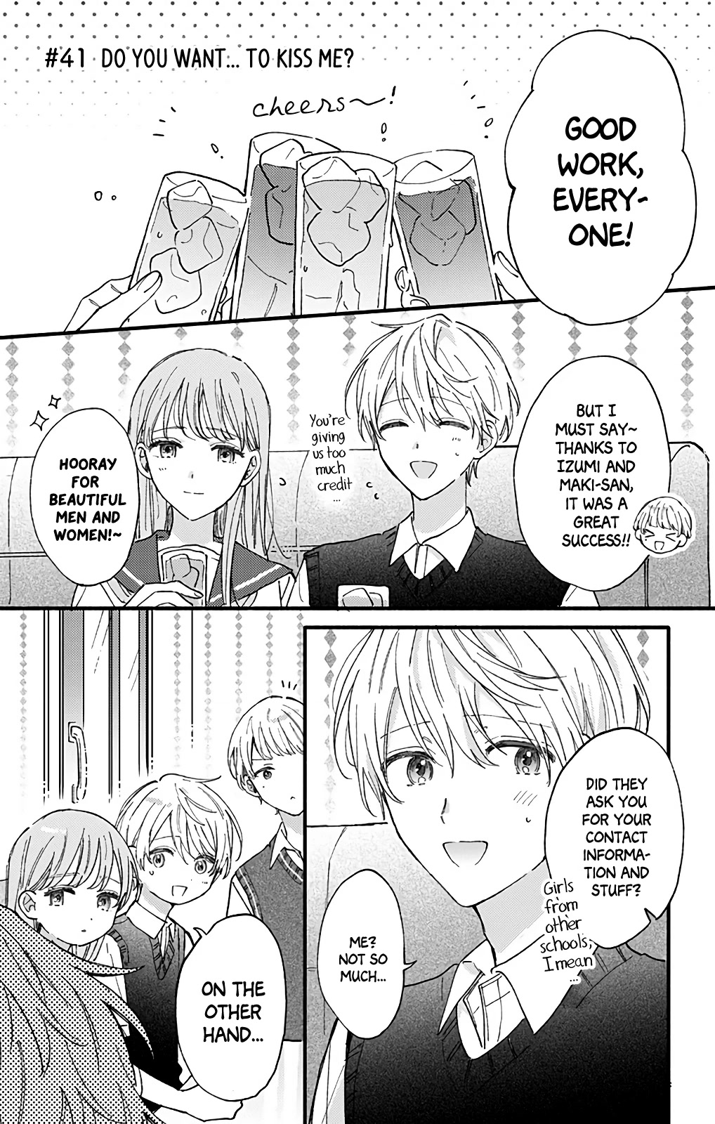 Sei-chan, Your Love Is Too Much! Chapter 41 page 1 - Chapter 41: Do You Want... To Kiss Me?
