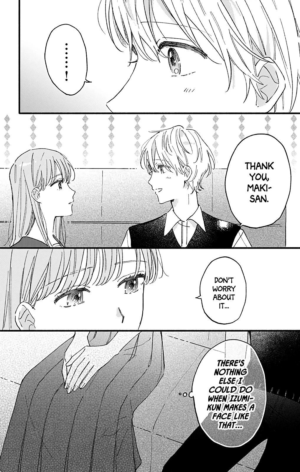 Sei-chan, Your Love Is Too Much! Chapter 41 page 6 - Chapter 41: Do You Want... To Kiss Me?