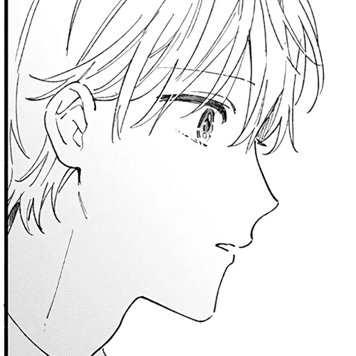Sei-chan, Your Love Is Too Much! Chapter 44: Separated?! cover