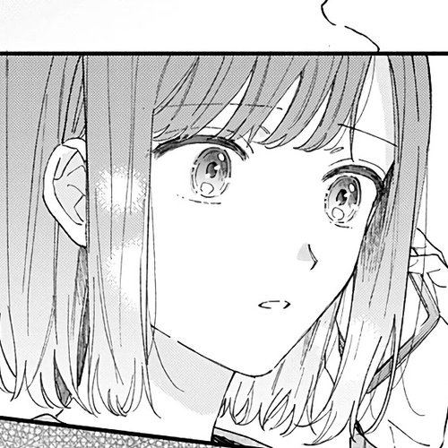 Sei-chan, Your Love Is Too Much! Chapter 45: Mismatched Thoughts cover