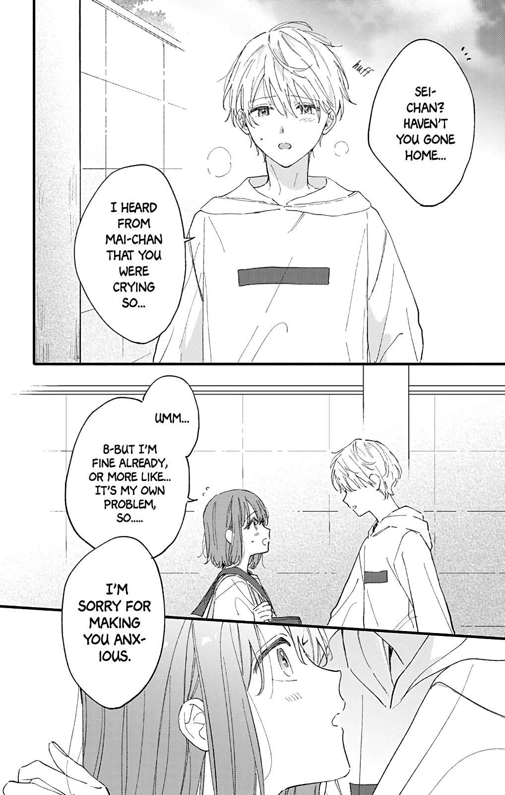 Sei-chan, Your Love Is Too Much! Chapter 47 page 12 - Chapter 47: Don't Go Far Away...!