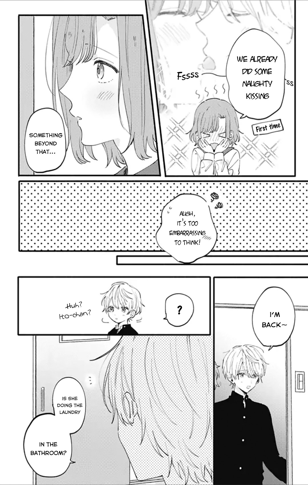 Sei-chan, Your Love Is Too Much! Chapter 5 page 12 - Chapter 5