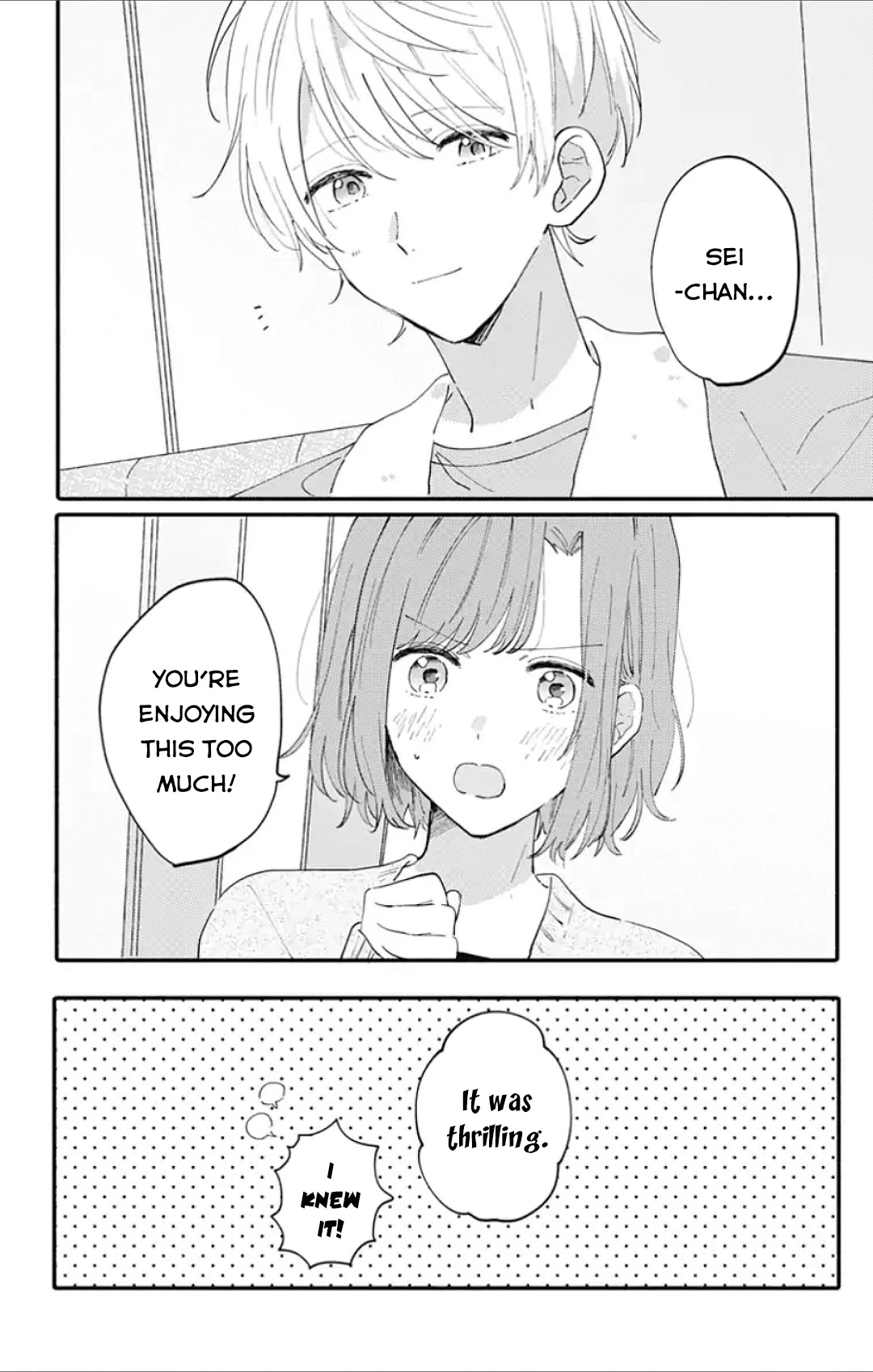 Sei-chan, Your Love Is Too Much! Chapter 5 page 6 - Chapter 5