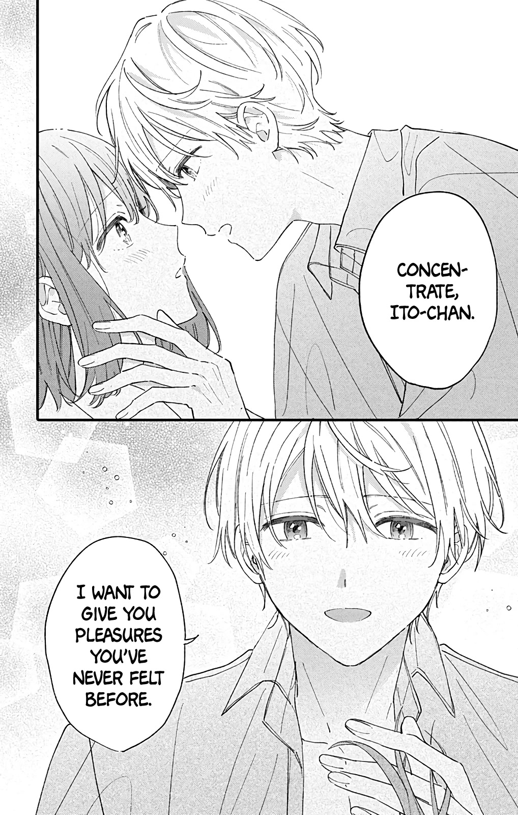 Sei-chan, Your Love Is Too Much! Chapter 50 page 12 - Chapter 50: I'll Give You Pleasures You've Never Felt Before