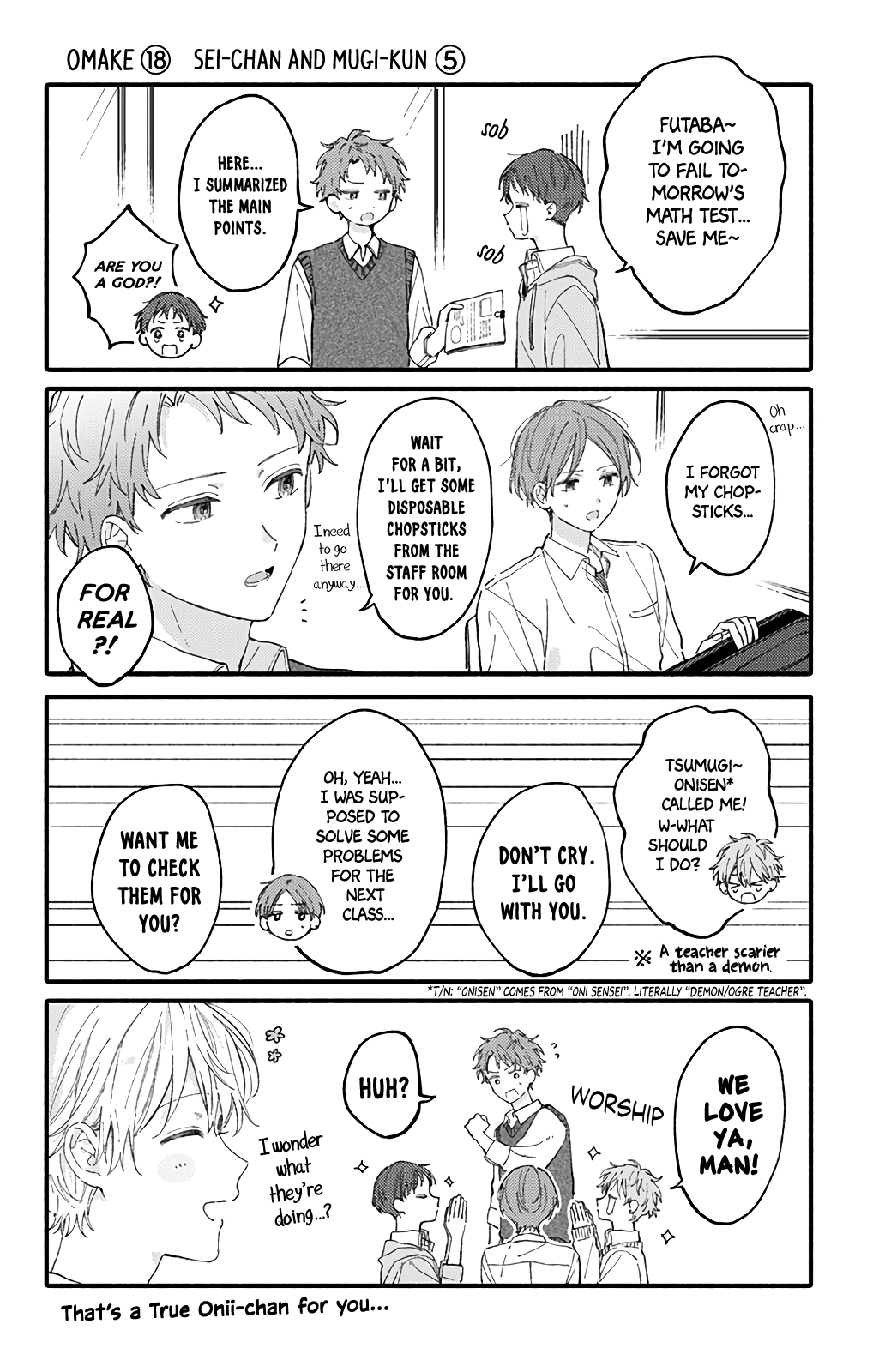 Sei-chan, Your Love Is Too Much! Chapter 51 page 14 - Chapter 51: You're Becoming Mine