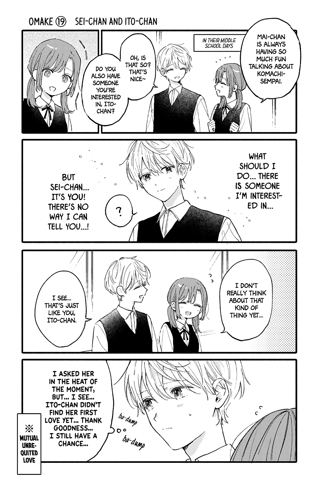 Sei-chan, Your Love Is Too Much! Chapter 51 page 15 - Chapter 51: You're Becoming Mine