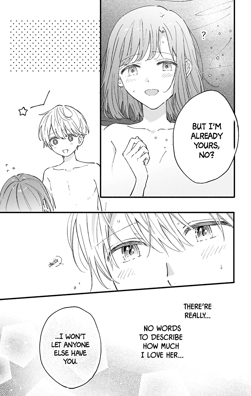 Sei-chan, Your Love Is Too Much! Chapter 51 page 7 - Chapter 51: You're Becoming Mine