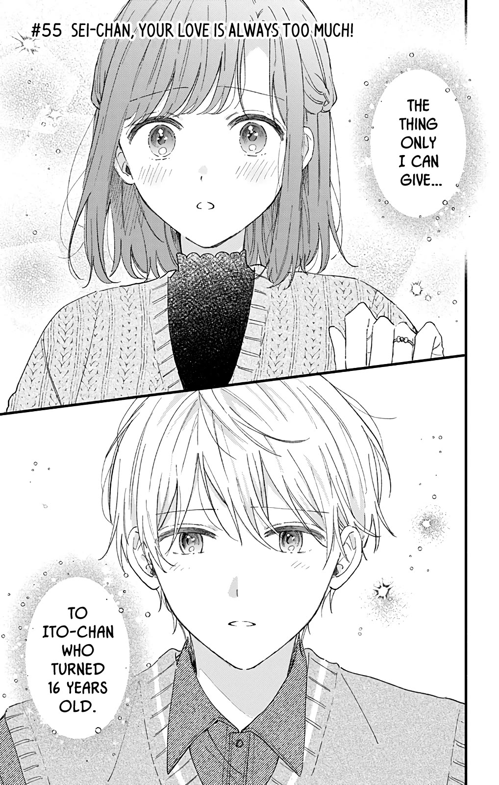 Sei-chan, Your Love Is Too Much! Chapter 55 page 1 - Chapter 55: Sei-chan, Your Love Is Always Too Much! [END]