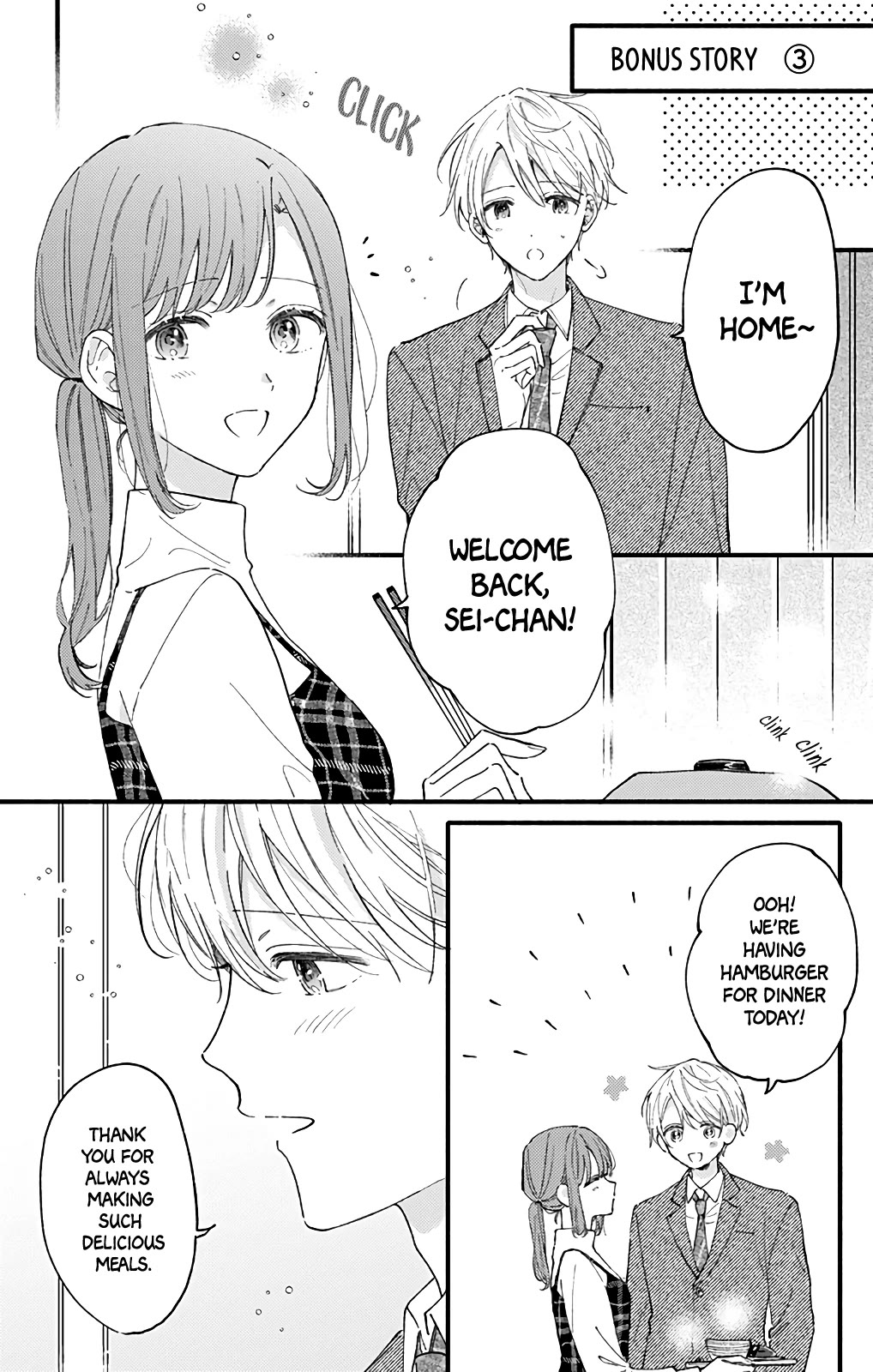 Sei-chan, Your Love Is Too Much! Chapter 55 page 19 - Chapter 55: Sei-chan, Your Love Is Always Too Much! [END]