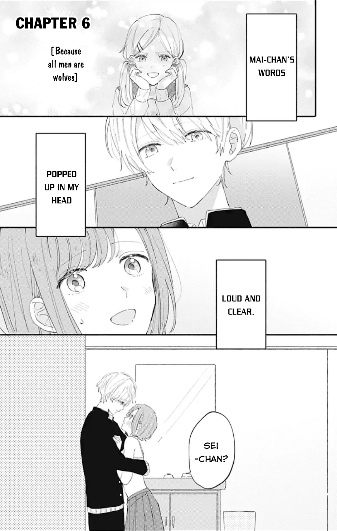 Sei-chan, Your Love Is Too Much! Chapter 6 page 3 - Chapter 6