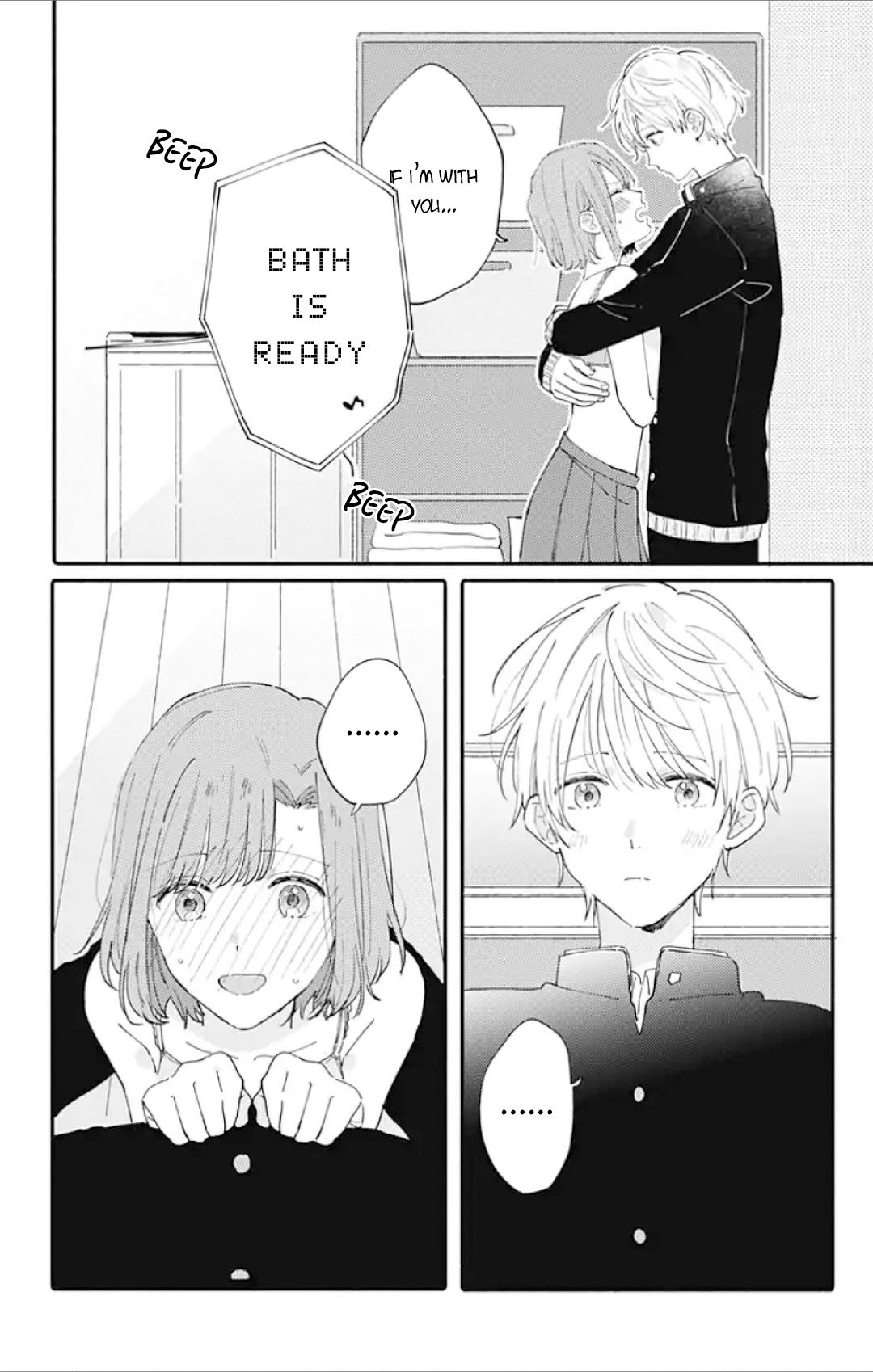Sei-chan, Your Love Is Too Much! Chapter 6 page 6 - Chapter 6