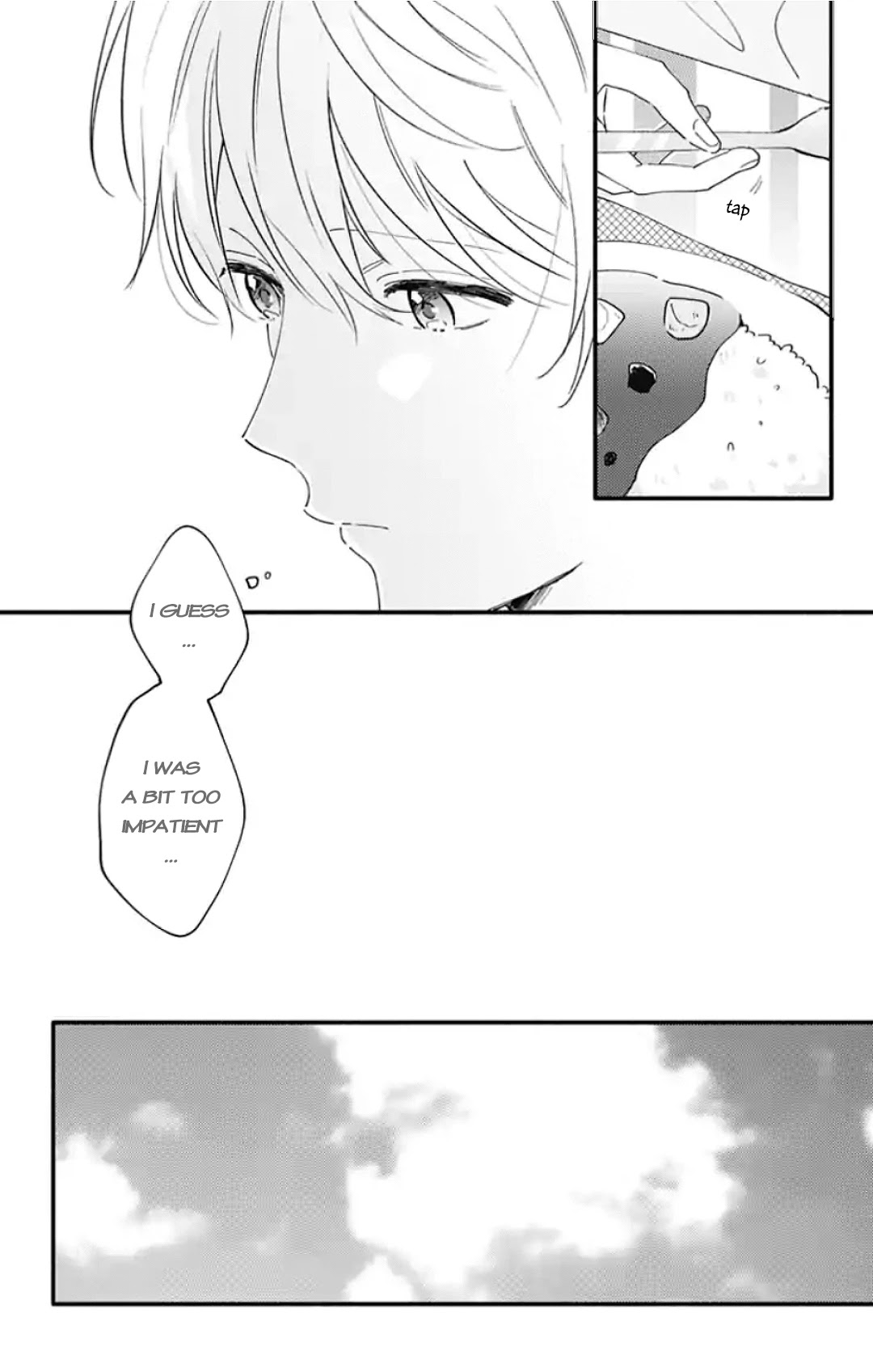 Sei-chan, Your Love Is Too Much! Chapter 7 page 16 - Chapter 7