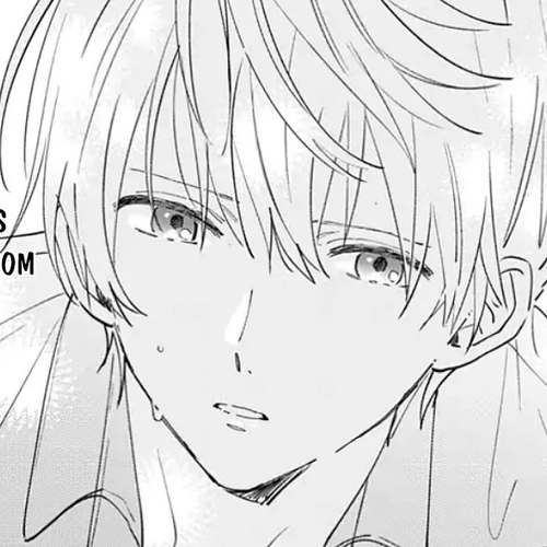 Sei-chan, Your Love Is Too Much! Chapter 7 cover