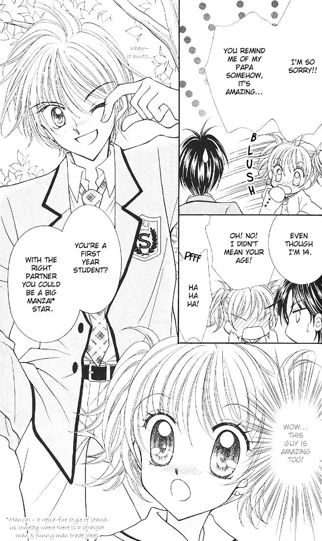 Sei Dragon Girl Miracle Chapter 1 page 11 - Chapter 1