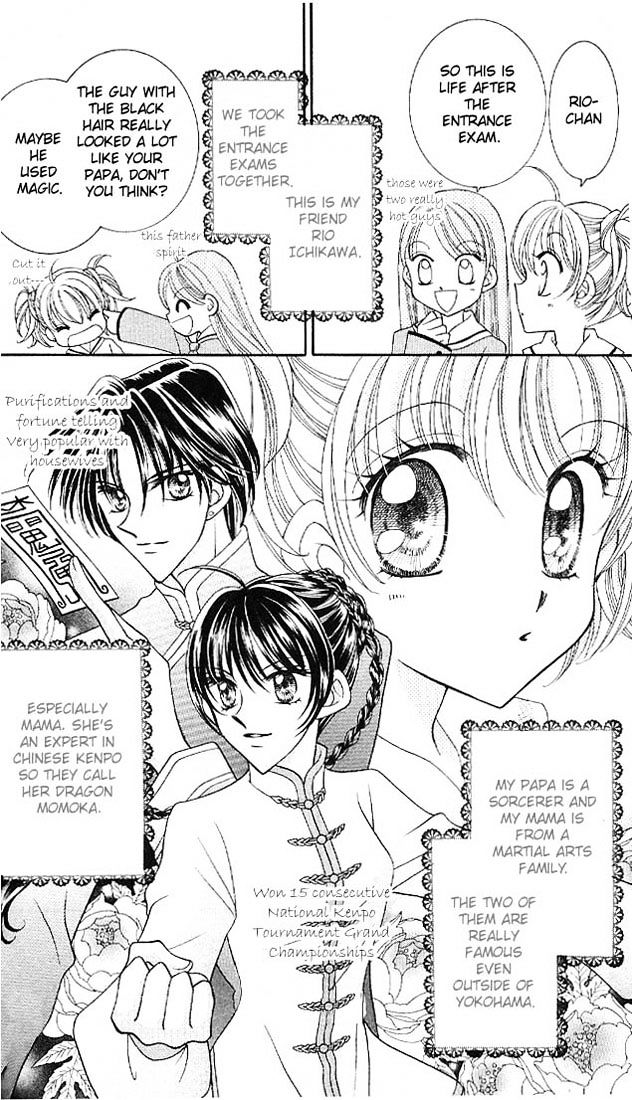 Sei Dragon Girl Miracle Chapter 1 page 14 - Chapter 1