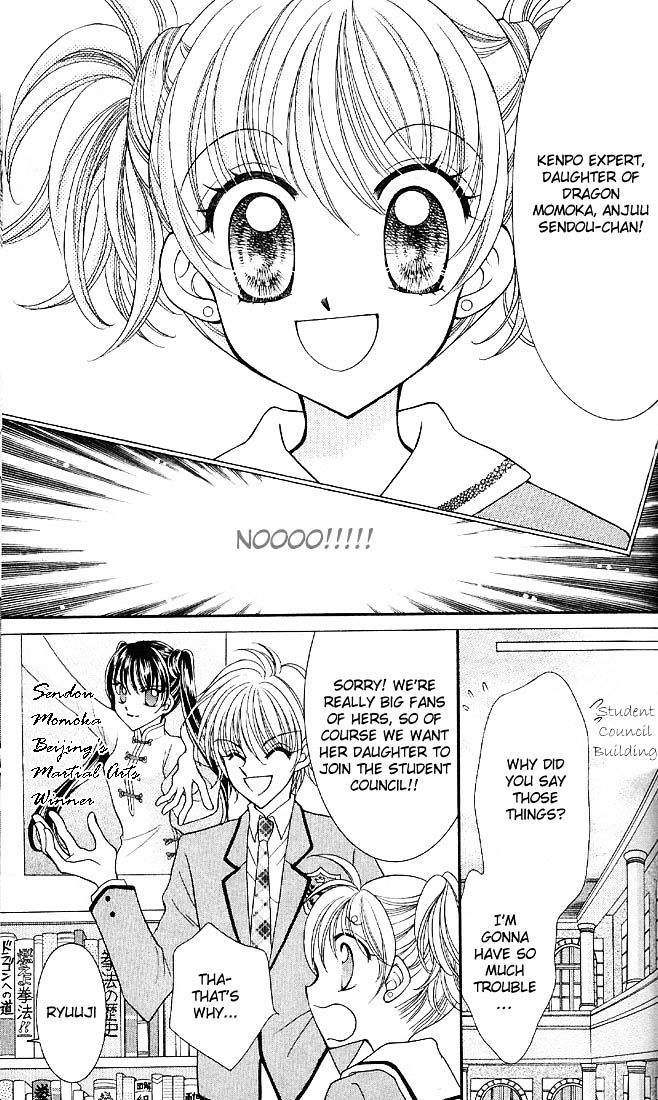 Sei Dragon Girl Miracle Chapter 1 page 19 - Chapter 1