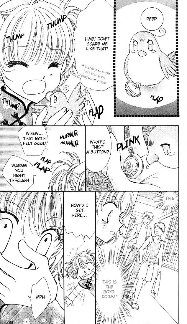 Sei Dragon Girl Miracle Chapter 1 page 24 - Chapter 1