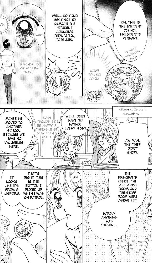 Sei Dragon Girl Miracle Chapter 1 page 26 - Chapter 1