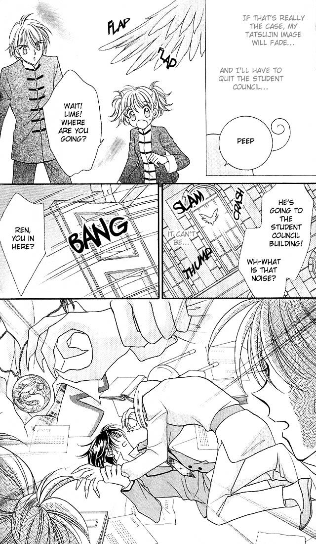 Sei Dragon Girl Miracle Chapter 1 page 30 - Chapter 1